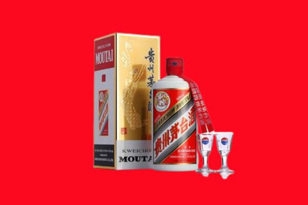 眉山市丹棱县回收贵州茅台酒